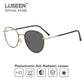 LUSEEN Photochromic Anti Radiation Eyeglass For Woman And Man Replaceable Lens Eye Glasses AG2223